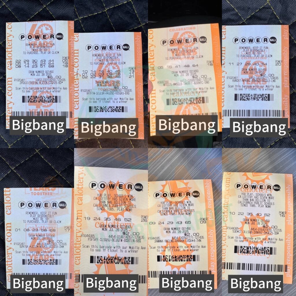 powerball order sample